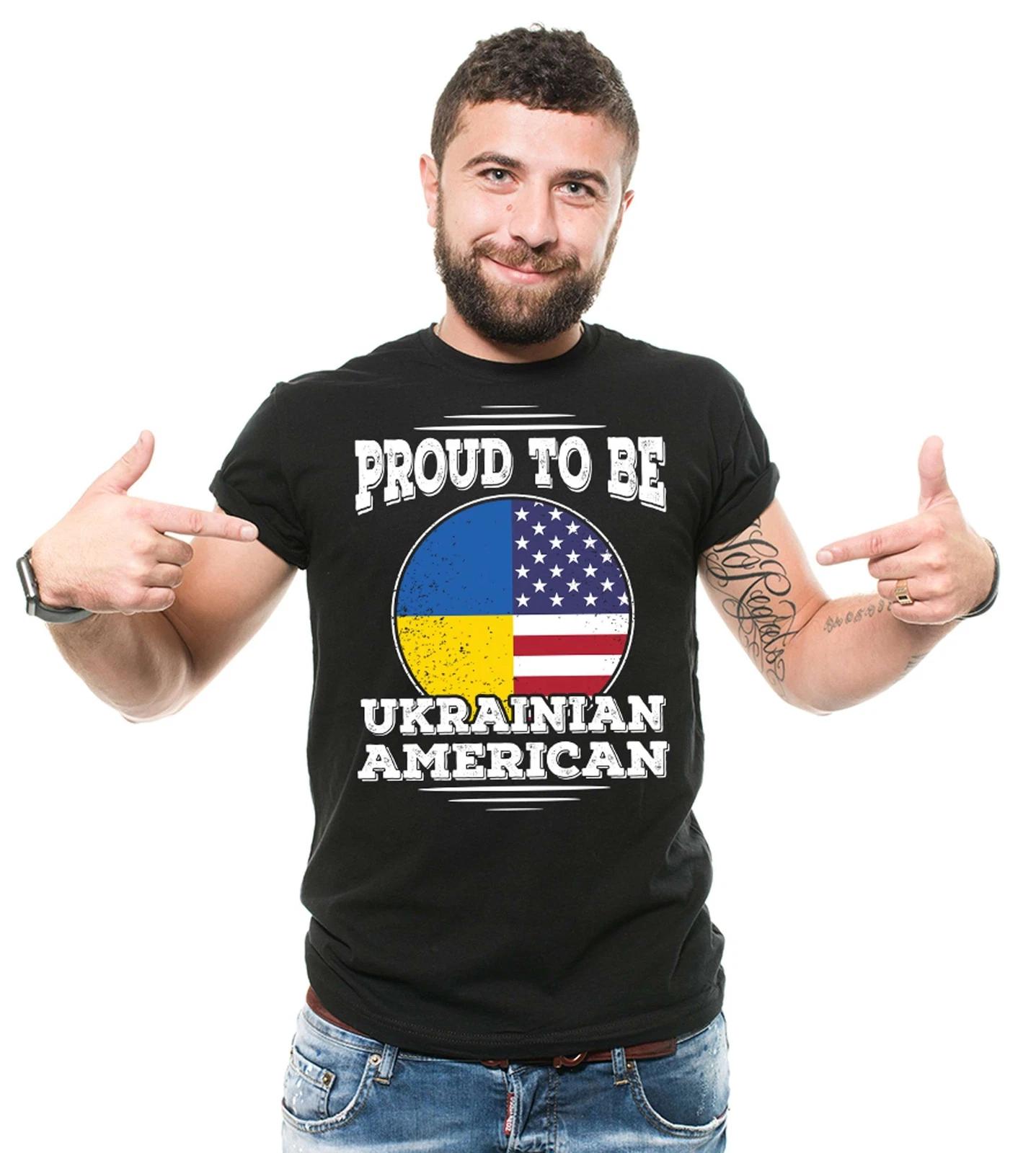 Proud To Be Ukrainian American Shirt Ukraine America Ukrainian Patriotic Shirt S