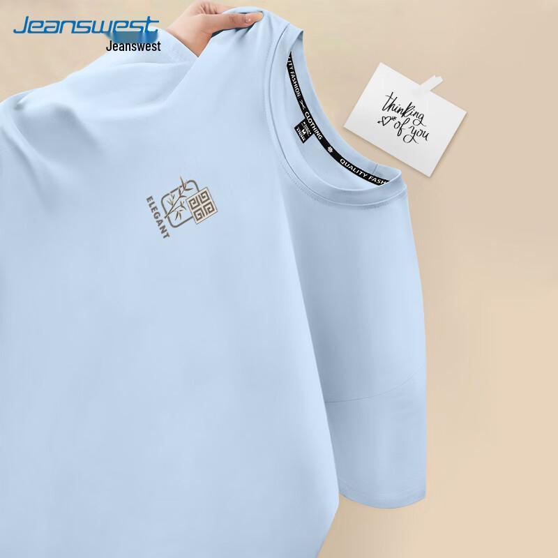 Jeanswest Men s Cotton Short Sleeve T-shirt 2XL