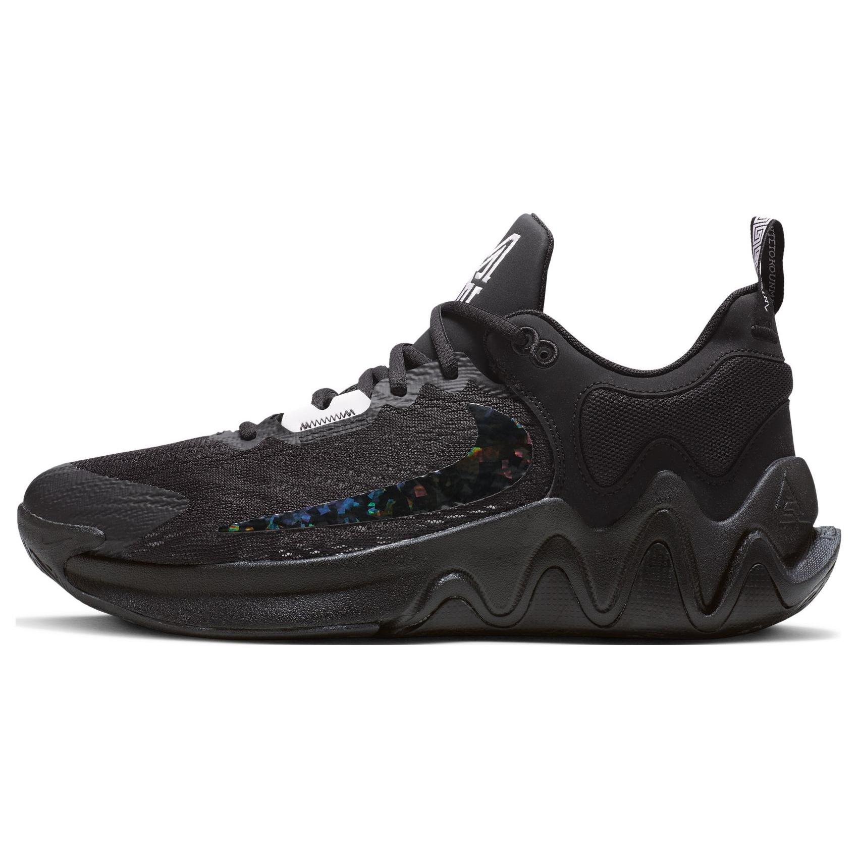 Nike Giannis Immortality 2 EP Black White Men s DM0826-002 EU 40
