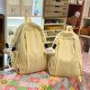 Large Capacity Women's Backpack Striped Student Schoolbag