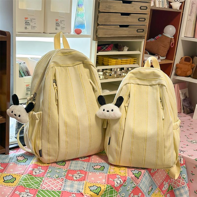 Large Capacity Women's Backpack Striped Student Schoolbag