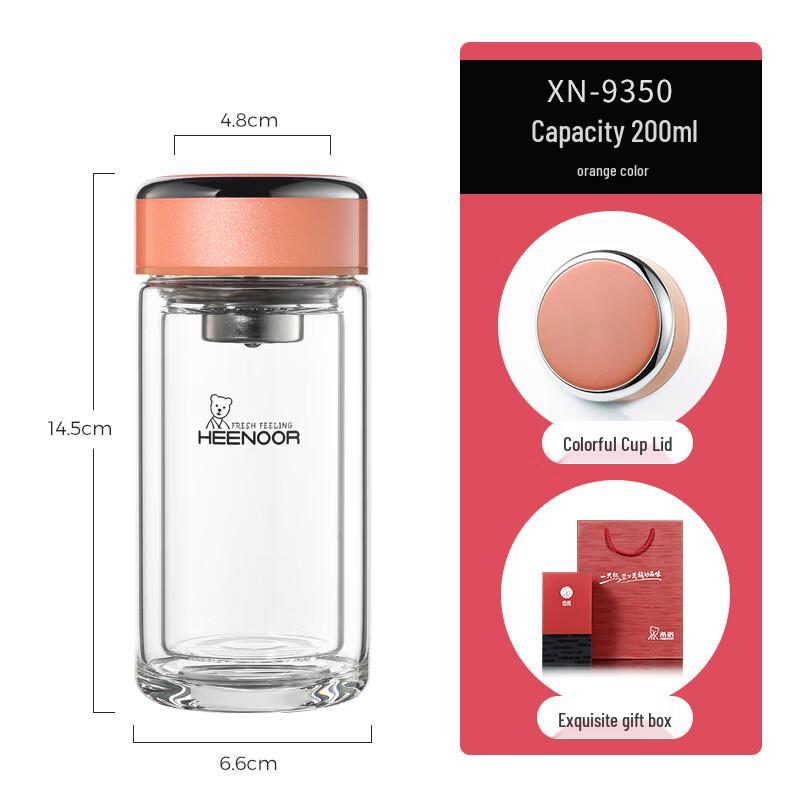 Heenoor Double Wall Glass Tea Infuser Cup