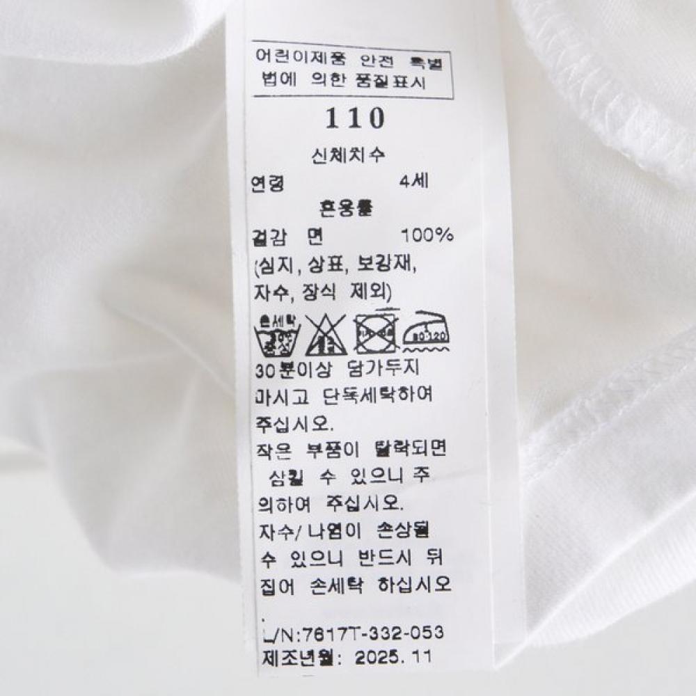 BonTon Barrel Sun T shirT 7617T 332 05