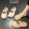 Leather Bag Head Half Slippers Women's Outer Wear Summer Thick-soled Sandals Spring New Soft-soled Lazy Shoes