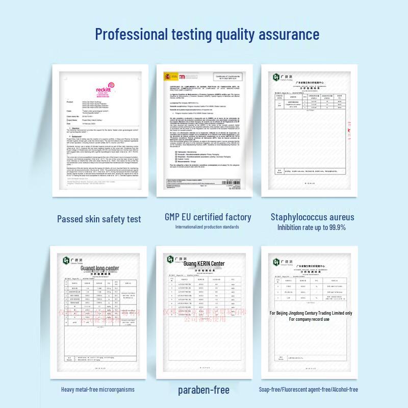 INTIMA Intimate Wash