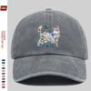 1Pc Women'S Vibrant Floral Cat Baseball Cap - Adjustable Snapback, Lightweight Breathable Unisex Hat For Outdoor Sports, Parties