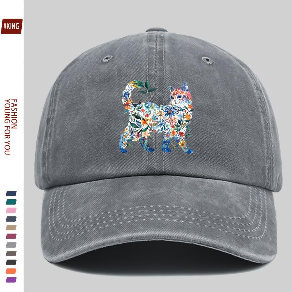 1Pc Women'S Vibrant Floral Cat Baseball Cap - Adjustable Snapback, Lightweight Breathable Unisex Hat For Outdoor Sports, Parties