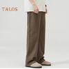 Men Pants Solid Color Straight Wide Leg Retro Style Pants with Pockets Zippered Trousers for Daily Home Streetwear Sports