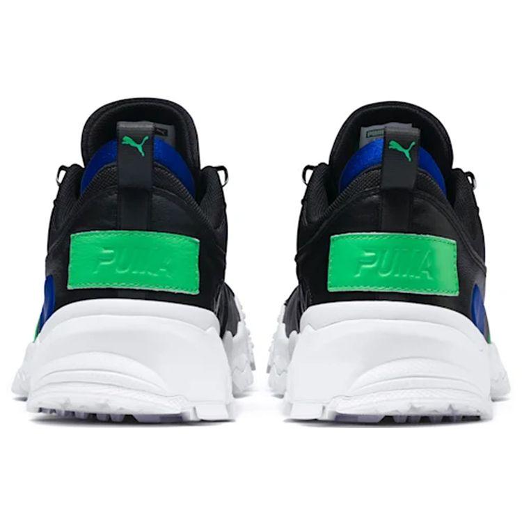 PUMA Trailfox Men's Outdoor Boots Black Green Blue Lightweight Comfortable 369470-02
