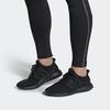 New Adidas UltraBoost U 'Black' EH1420