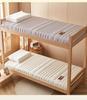 Memory Foam Latex Single Bed Pad for Dorms - 90x190cm