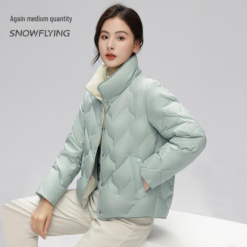

SNOWFLYING Women s Short Duck Down Jacket X30142856F 2XL