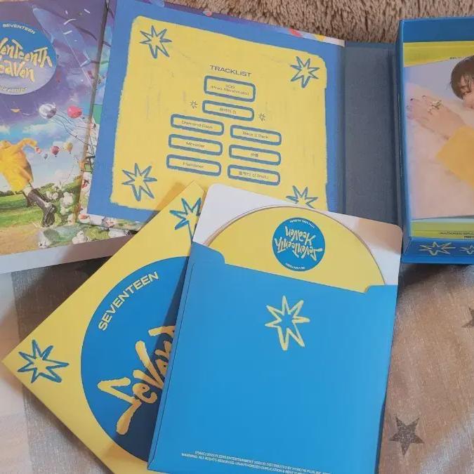 

Карат Ван, Бог Музыки