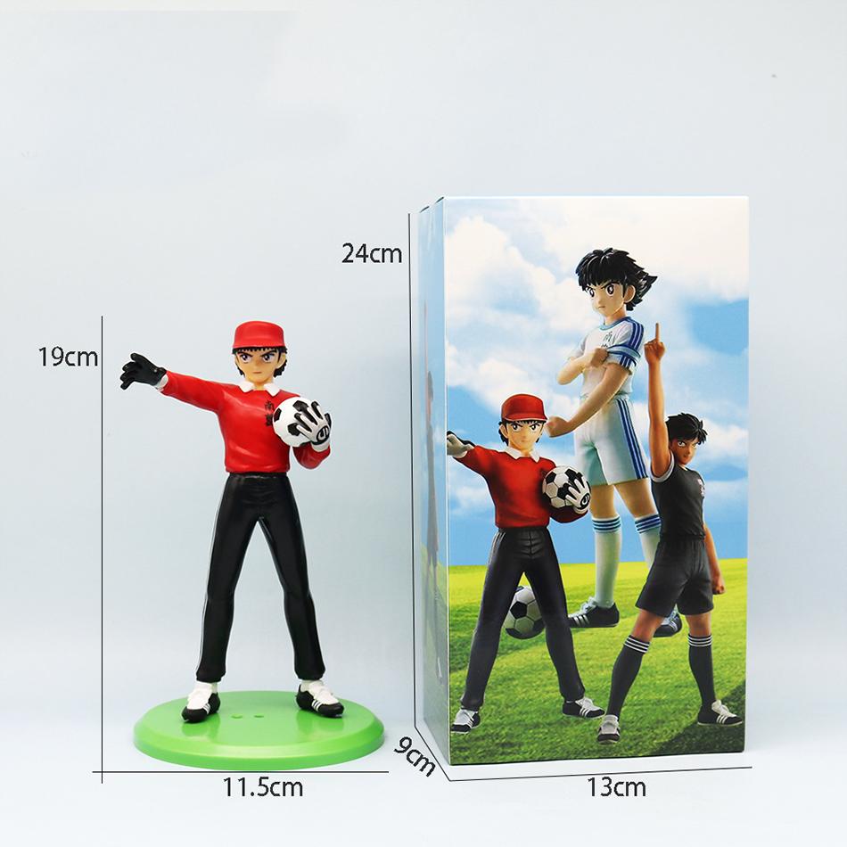 Action Figures 18Cm Captain Tsubasa Ozora Tsubasa  Hyuuga Kojirou/Wakabayashi Genzou Figurine Collection Model Toys