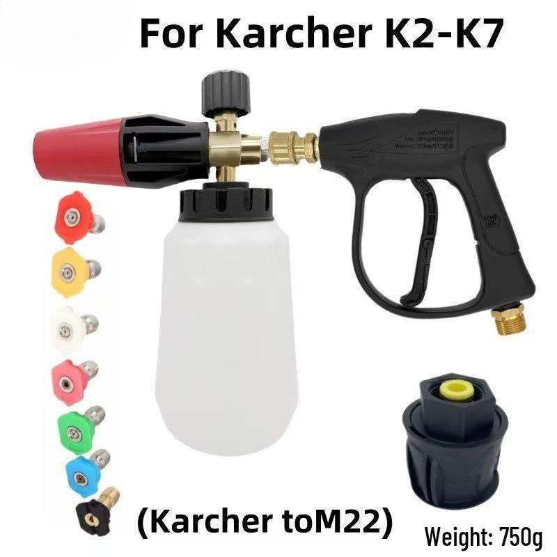 Karcher K2-K7 Serie Haus Auto Waschen Wasserpistole mit Düse Schaumsprüher