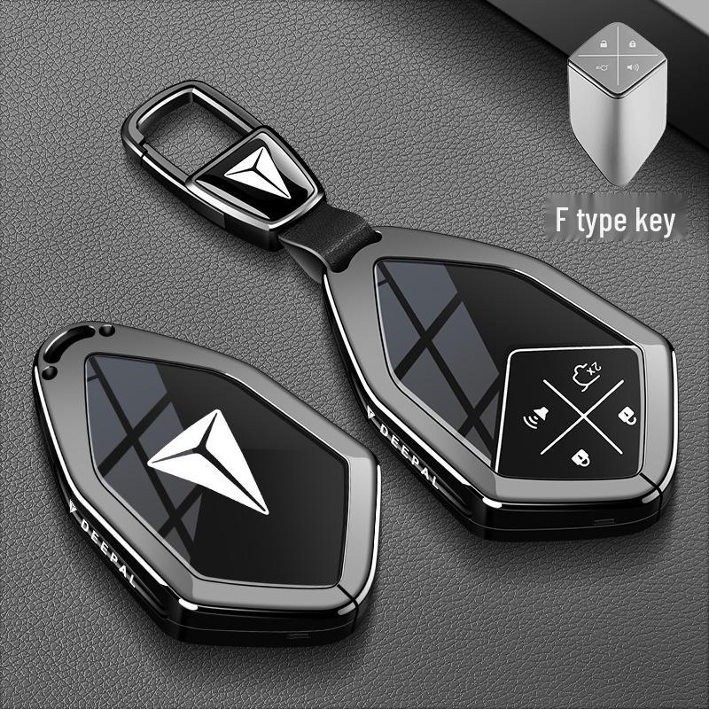 Changan Key Case for CS75, CS55, CS35, Ruicheng CC, Yuexiang V7, Eado - Unisex Car Bag Buckle.