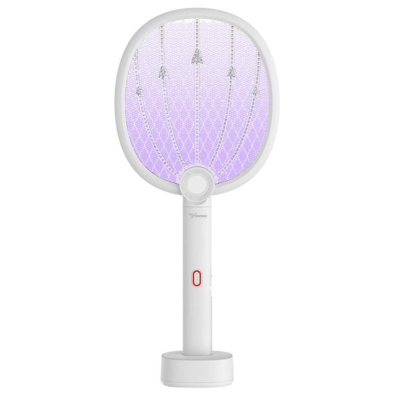 Geometric Horse 2-in-1 Electric Mosquito Swatter