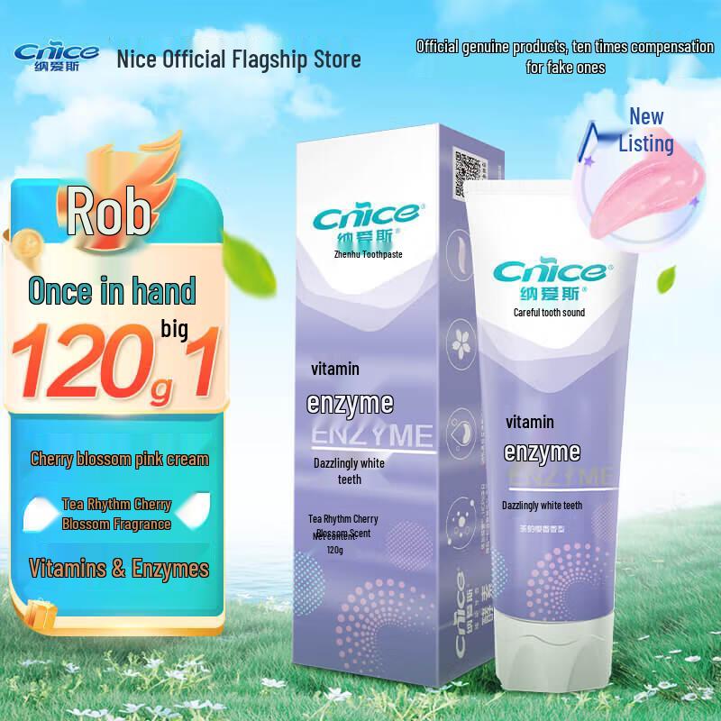 Nice 120g Enzyme Toothpaste (Tea & Cherry Blossom)