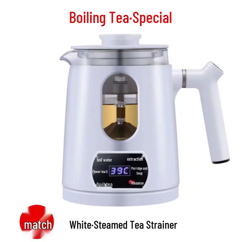 Shangqi Insulated Glass Steam Tea Brewer