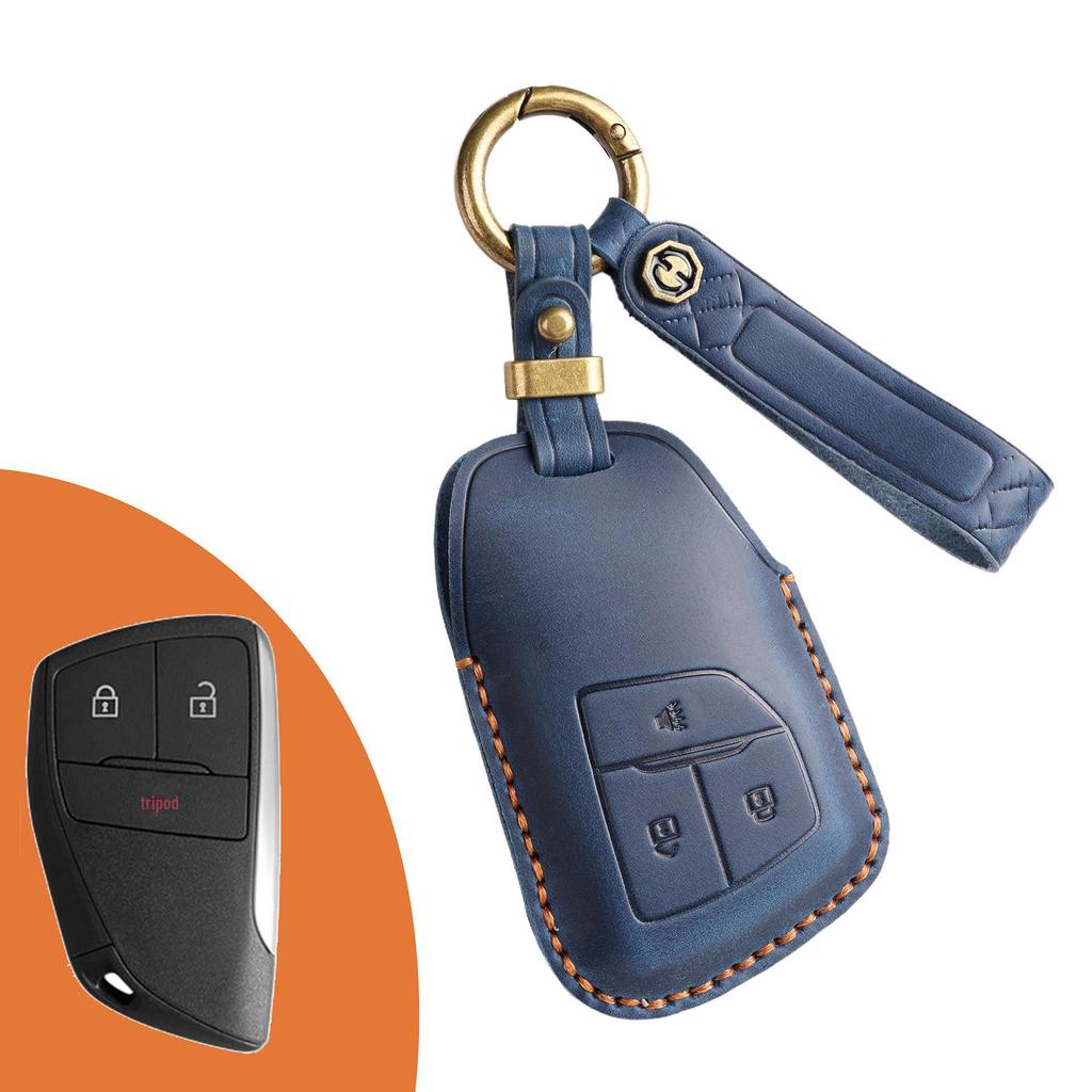 High-End Retro Leather Key Cover for Buick Envision with Buckle Protection