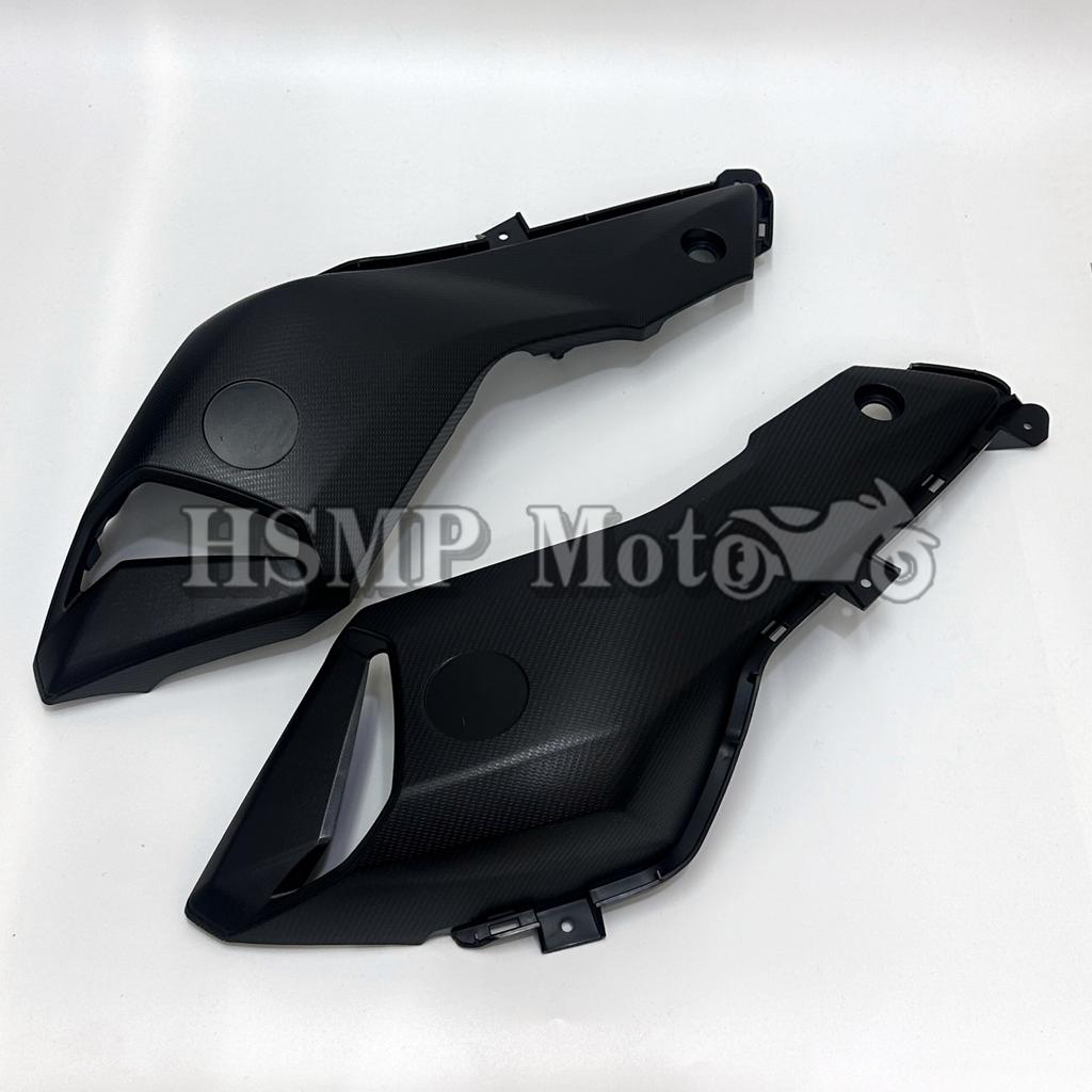 For Yamaha MT-07 FZ-07 2012-2017 Motorcycle ABS Tank Side Cover Intake Fairing Body Kit Decorative Shell Parts Accessories