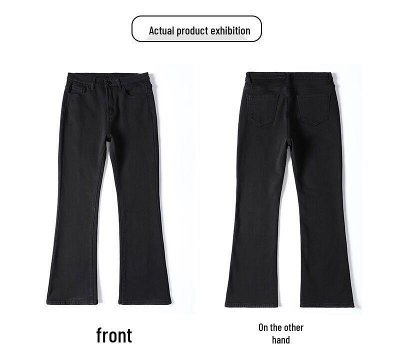 Women's High-Waist Black Micro-Flare Jeans: Slimming, Versatile, Trendy Wide-Leg Horseshoe Pants, Floor-Length, 2025 Collection.