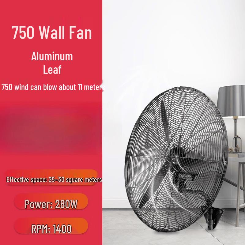 ZISIZ Industrial Wall-Mounted Oscillating Fan