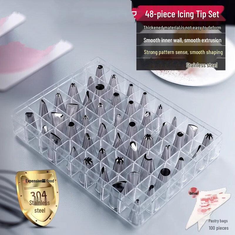 Wutuo 48-Piece Cake Decorating Nozzle Set