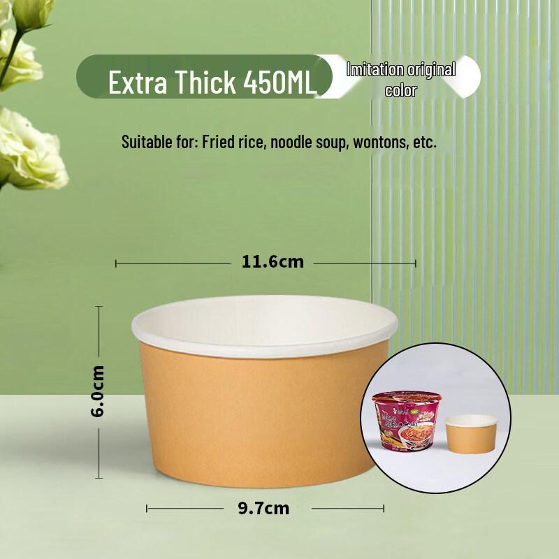 ZISIZ Large Disposable Paper Bowls