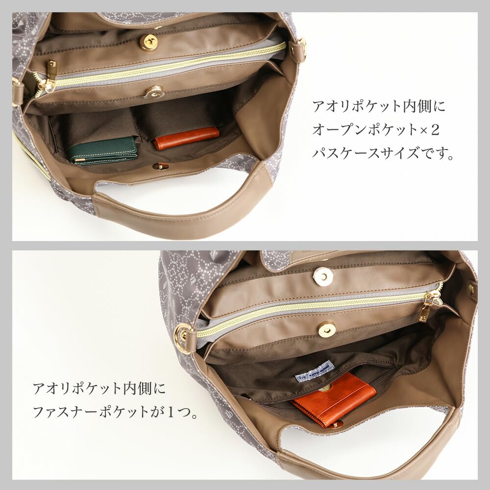 Marie Claire Bis Shoulder Bag for Women, Crossbody, Lightweight, Small, 2-Way Tote Bag, Faux Leather, B5 Size, Neat Design (Black)