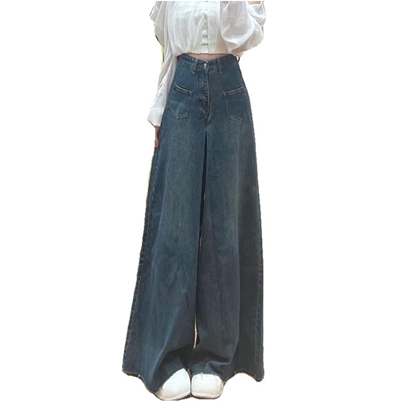 2025 Women's High-Waisted Wide-Leg Jeans: Raw Hem, Draped, Slimming, Loose Flared Pants Skirt for Autumn/Summer