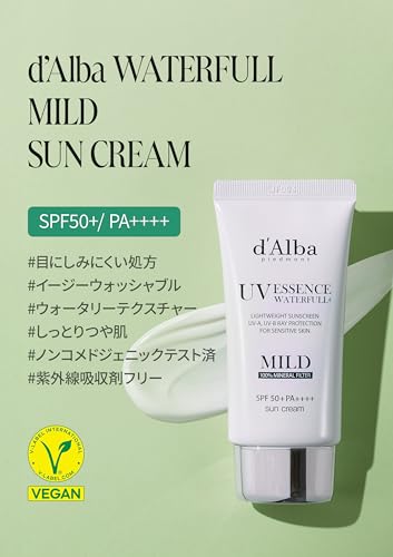 Waterfull Mild Sun Cream (50ml) face body - Sunscreen UV protection sensitive skin low irritation no absorbers SPF50+/PA++++ vegan resistant sweat