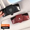 Car Interior Accessories Sun Visor Sunglasses Storage Box For Peugeot 307 607 308 207 206 407 508 408 301 406 208 107 205 106