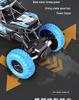 Children's Remote Control Off-road Electric Car Toy - High-Speed Climbing Vehicle