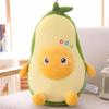 Quality Premium Avocado Plush Doll 40cm Ultra Soft Toy Ideal For Occasions All