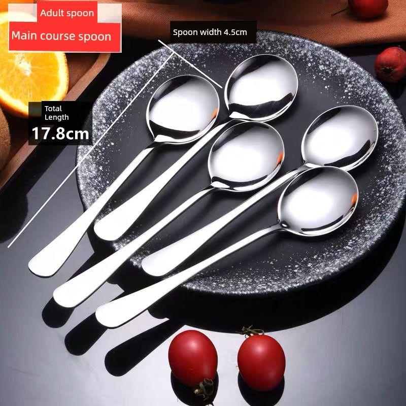 304 Food-Grade Stainless Steel Spoon, Adult Dining Spoon, Thick Soup Spoon, Western-Style Spoon, Children s Spoon, Household Soup Spoon, Ladle 5 Main Serving Spoons (304 Stainless Steel)