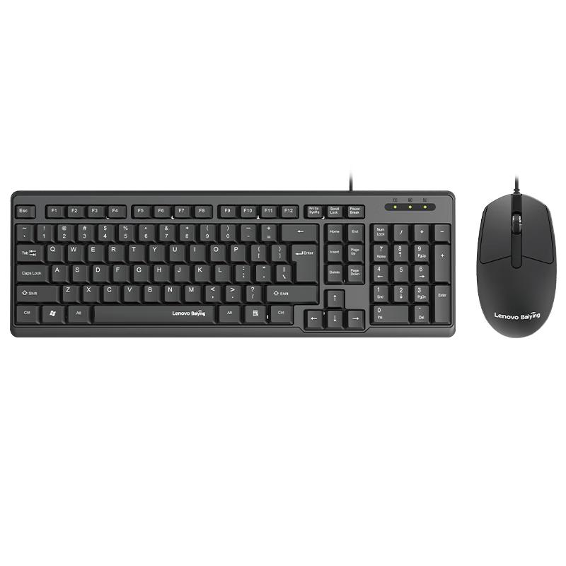 Lenovo Full-Size Office Keyboard & Mouse Combos and Standalone Keyboards