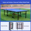 BinFu Outdoor Mobile Ping Pong Table
