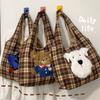 Cute cartoon embroidered tote bag large capacity Korean version plaid student shoulder bag casual going out portable shopping bag