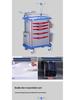 ABS Multifunctional Anesthesia and Infusion Emergency Cart with Five Drawers