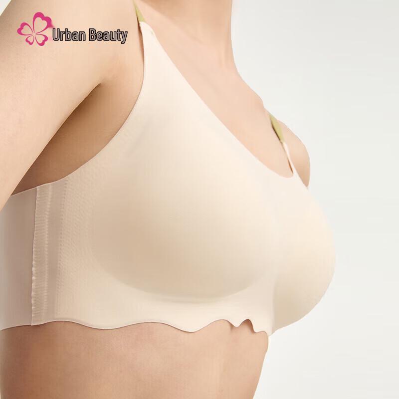 Urban Beauty Cloud-Feel Seamless Wireless Vest Bra One Size