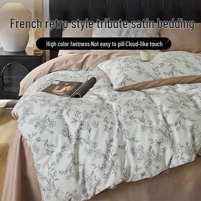 

Dohia 60s Pure Cotton Light Luxury Vintage Bedding Set (4-Piece)