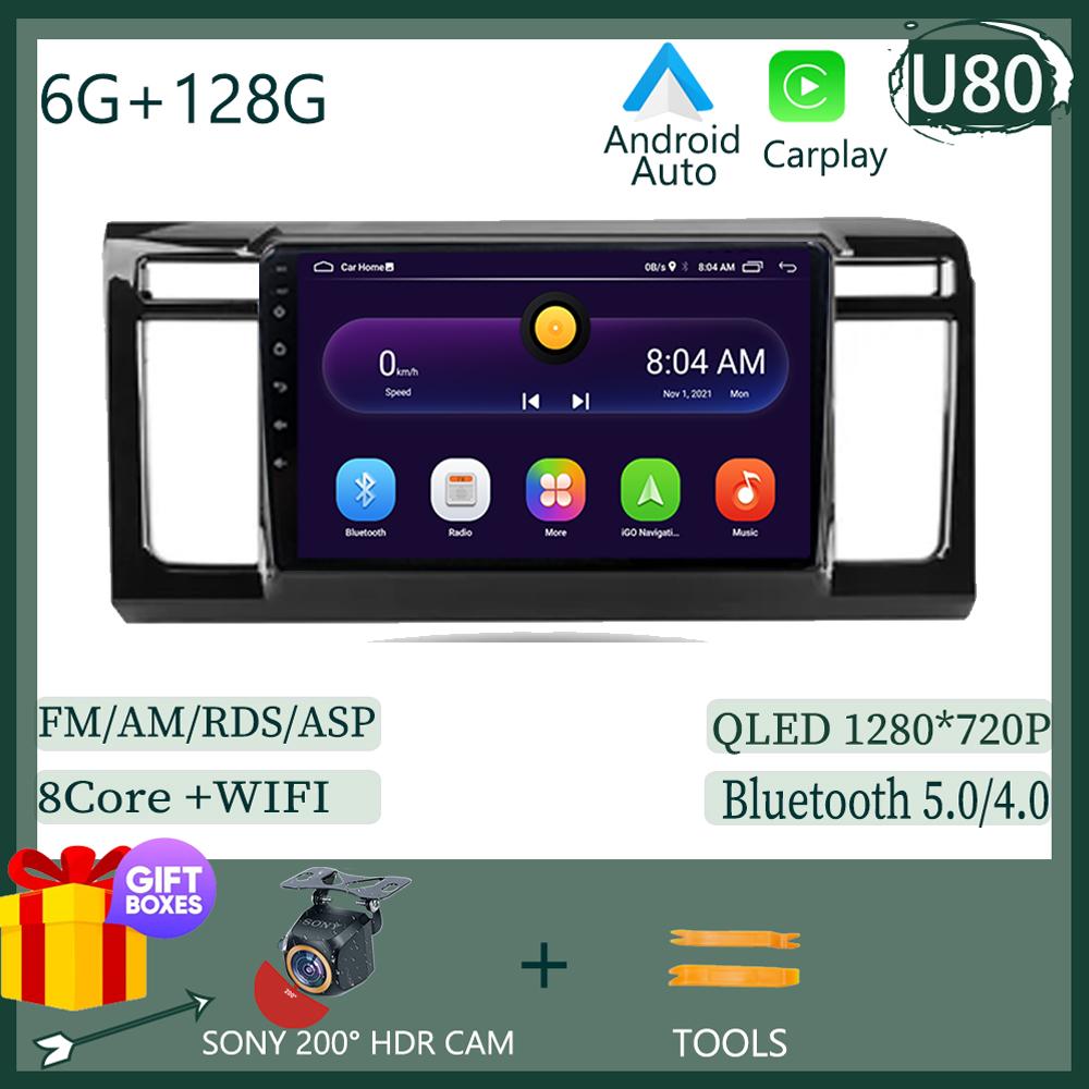 Car Radio Android For Honda N-WGN 2013 -2019 Video Carplay Navigation Auto HDR Multimedia 5G Head Unit Monitor QLED Bluetooth