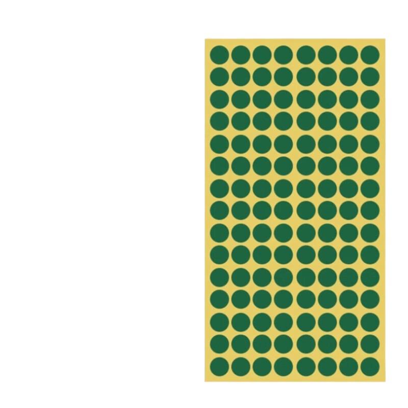 Jingyi Green Shooting Target Stickers