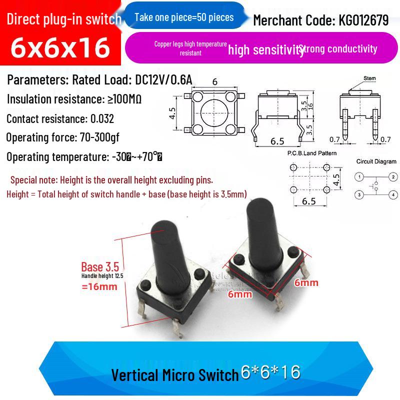 4-Pin Vertical Micro Touch Button Switch for Induction Cooker, 6x6x5mm SMD
