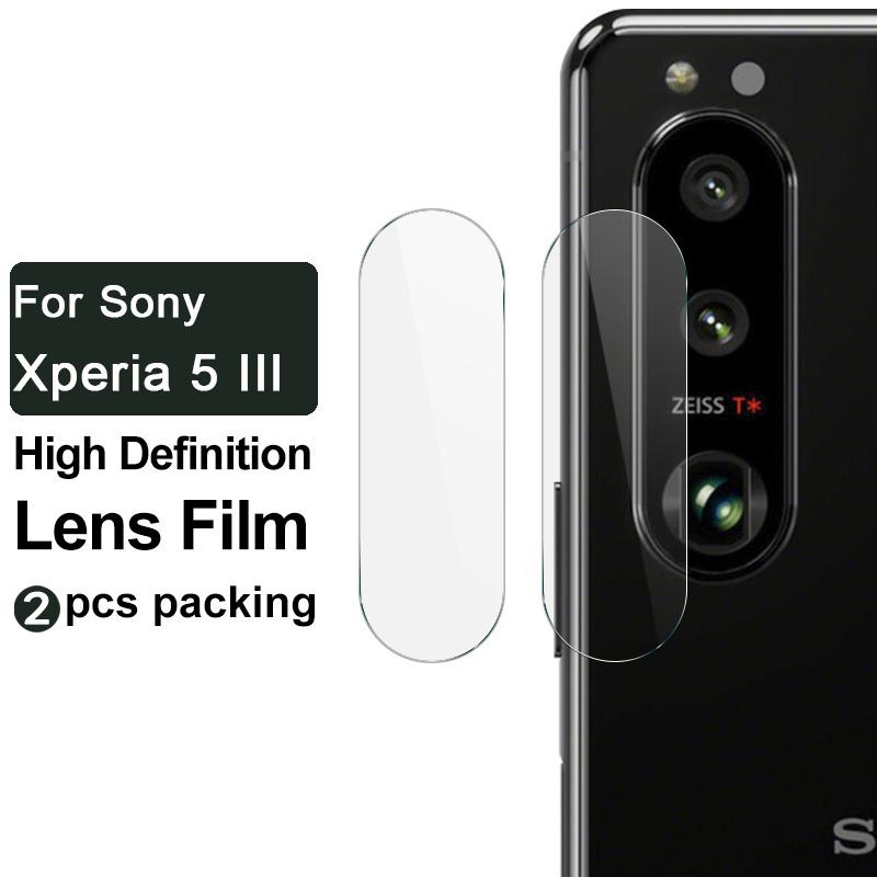 

2pcs/Set IMAK Ultra Clear Full Screen Tempered Glass Camera Lens Protector Film for Sony Xperia 5 III Type A