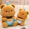 Cute Birthday Bear Plush Doll Butter Bear Doll Cute Pillow Internet Celebrity Gift Sleeping Doll