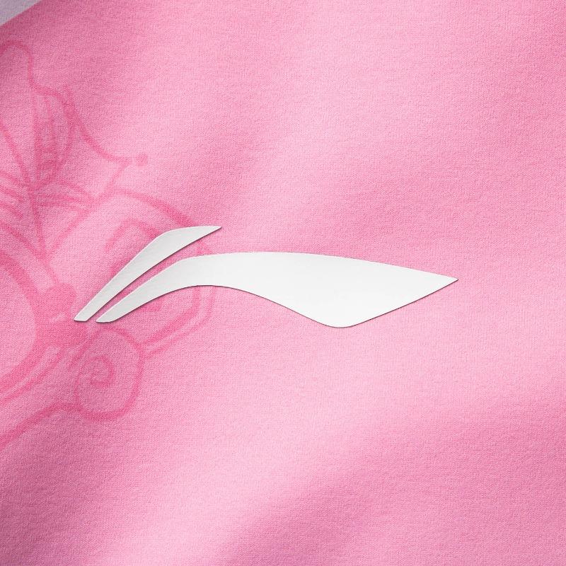 Li Ning X LPL Collaboration Spliced Single-Breasted Comfortable Breathable Versatile Loose Jacket Unisex Jacket Peach-Wood-Pink AFDU791-1