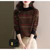 Retro Jacquard Pullover mit halbem Rollkragen Damen Herbst und Winter neu dick modisch gestreift locker gestricktes Unterhemd