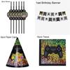 Ultimate Game Theme Birthday Party Supplies Set For An Unforgettable Celebration